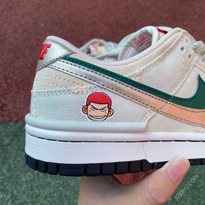 Nike SB Dunk Low 