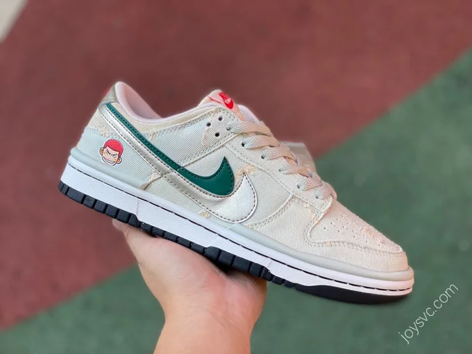 Nike SB Dunk Low 