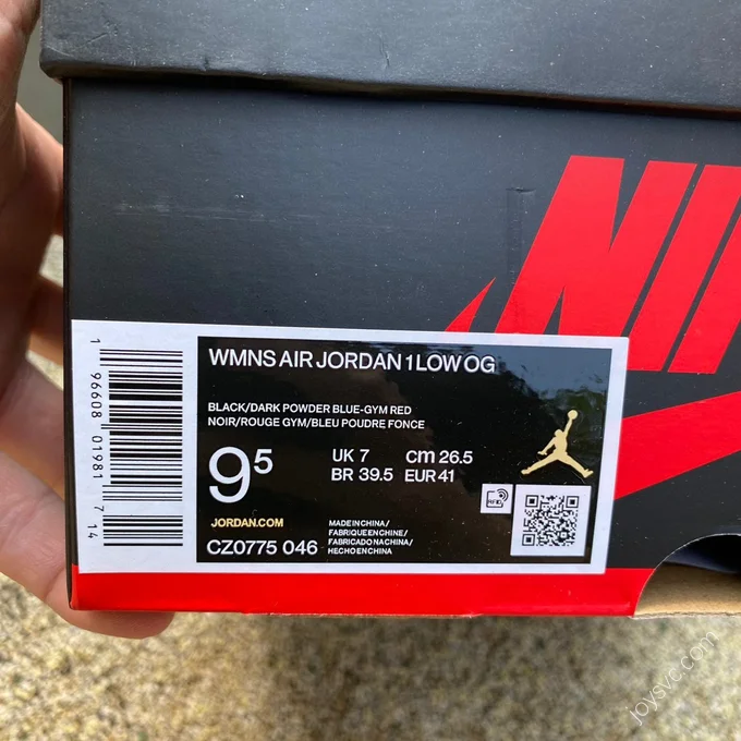 Air Jordan 1 Low OG Reverse Light CZ0775-046