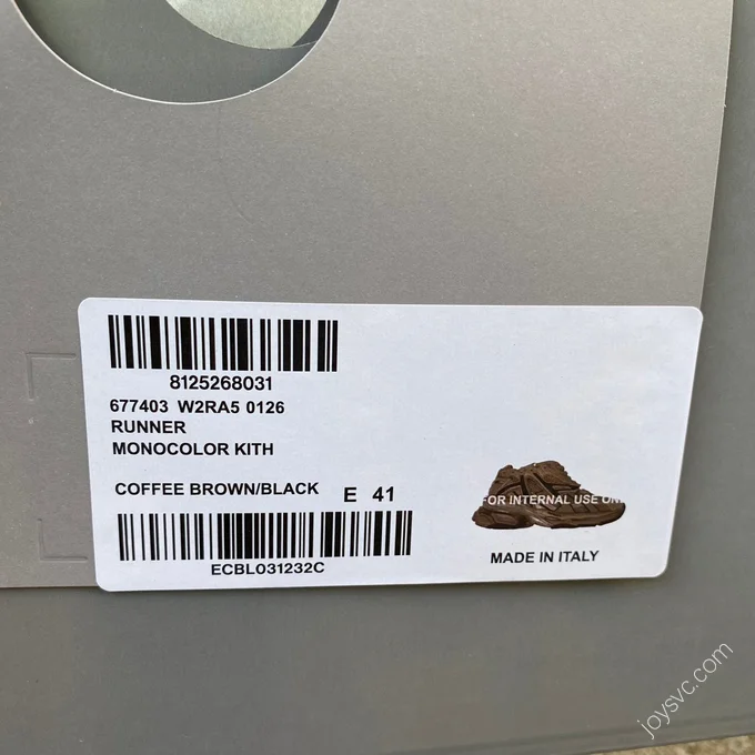 Balenciaga Runner 7.0 Brown