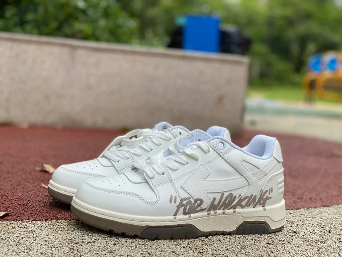 OFF-WHITE Out Of Office Brown White