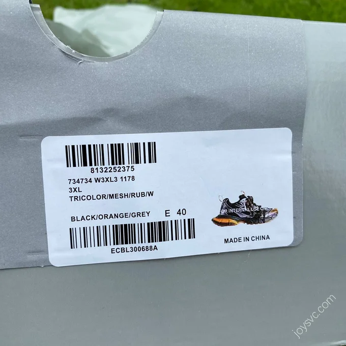 Balenciaga 3XL Orange Black