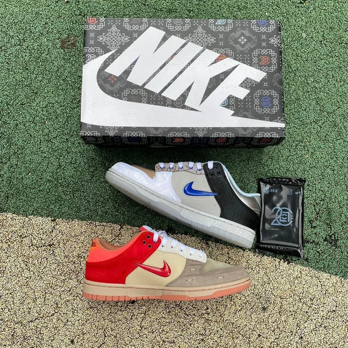 CLOT x Nike Dunk Low Multicolor FN0316-999