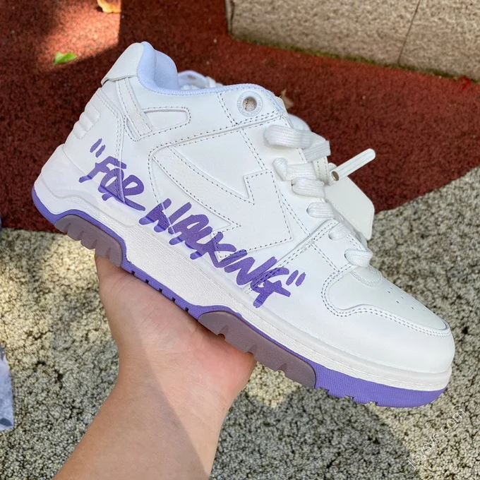 OFF-WHITE Out Of Office Purple White