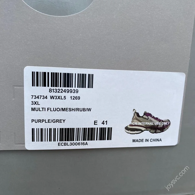 Balenciaga 3XL Purple Grey