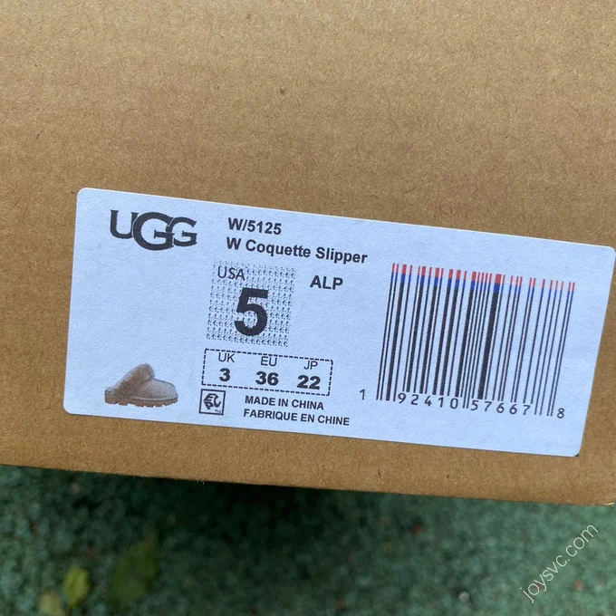 UGG Scuffette Beige Slides