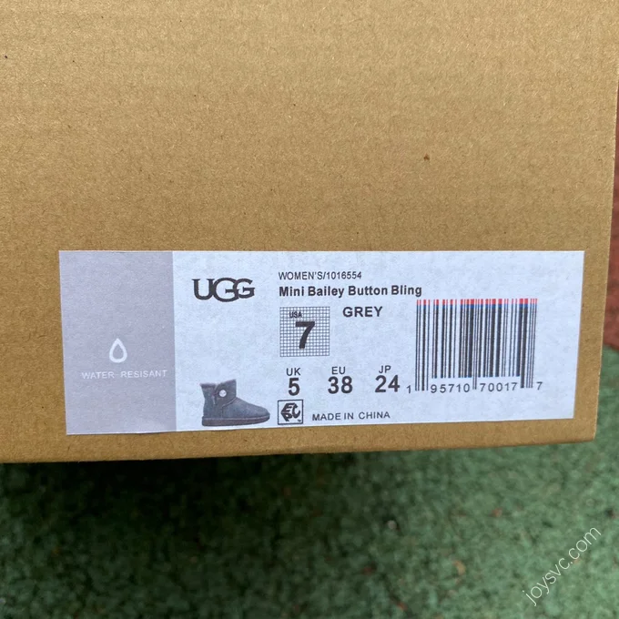 UGG Bailey Mini Grey Diamond Short Boots