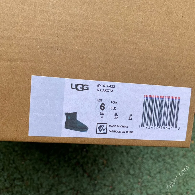 UGG Bailey Black Short Boots