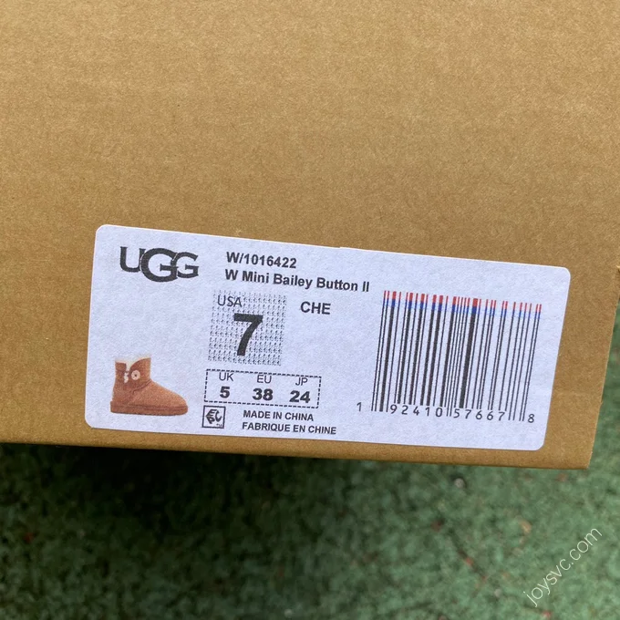 UGG Bailey Brown Short Boots