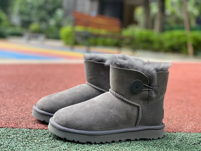 UGG Bailey Grey Short Boots