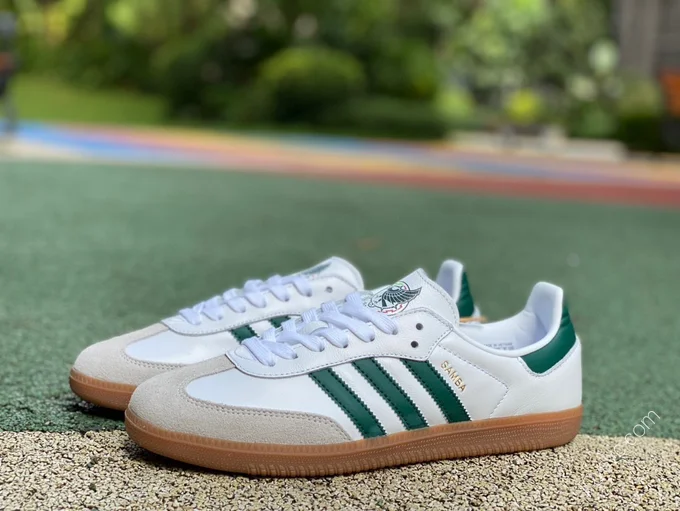 Adidas Samba Team Green Grey White HQ7036