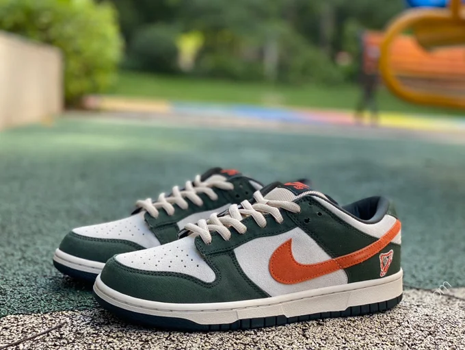 Nike Dunk SB 