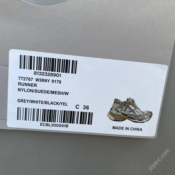 Balenciaga Runner 7.0 Brown Beige Yellow