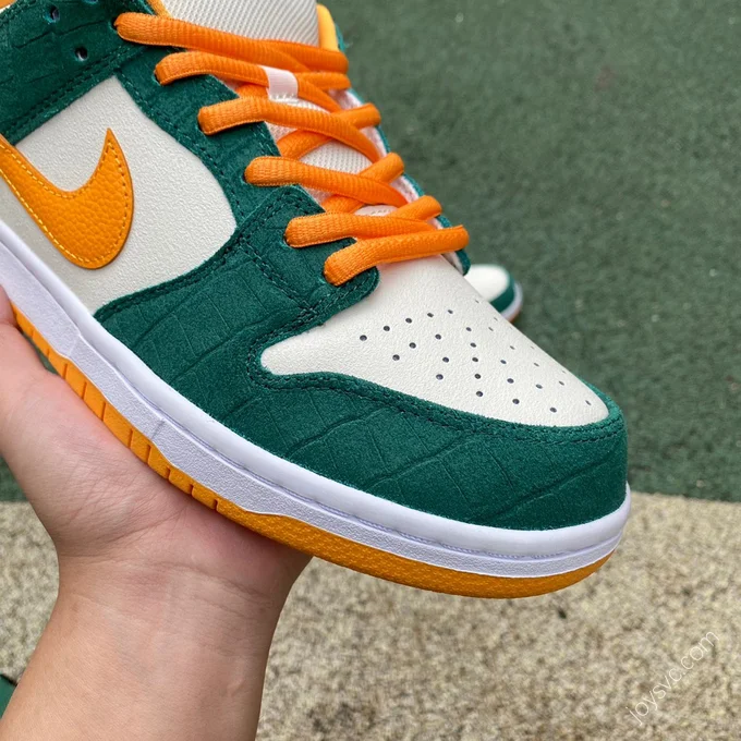 Nike SB Dunk Low 