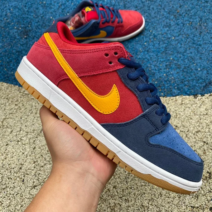 Nike SB Dunk Low 