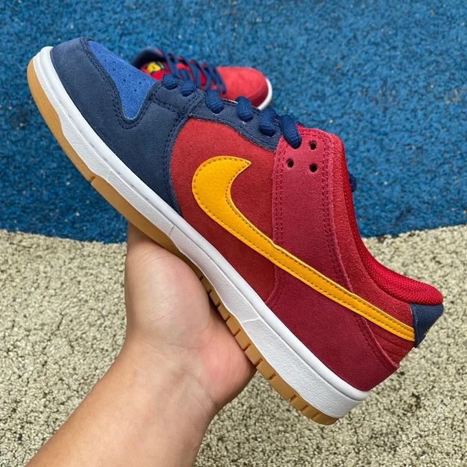 Nike SB Dunk Low 