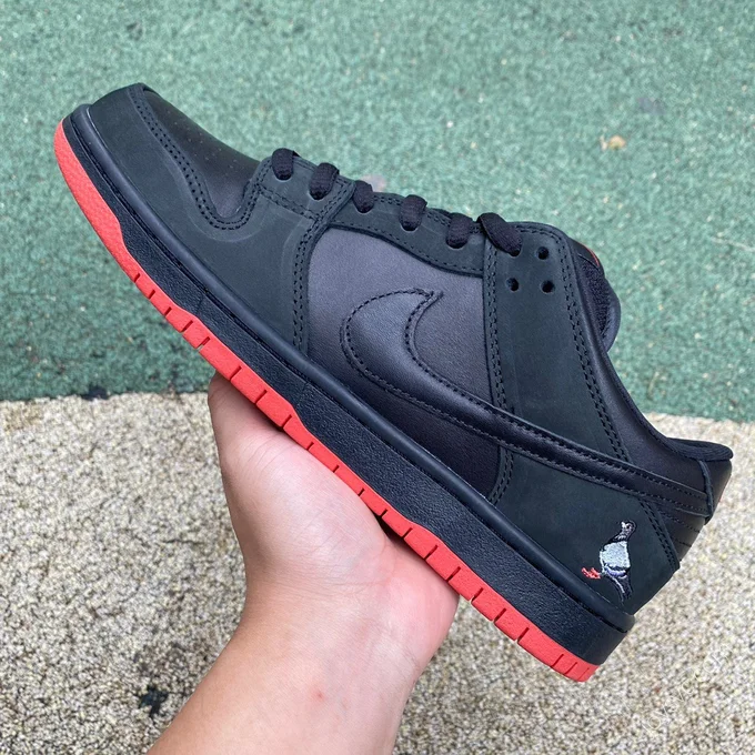 Nike SB Dunk 