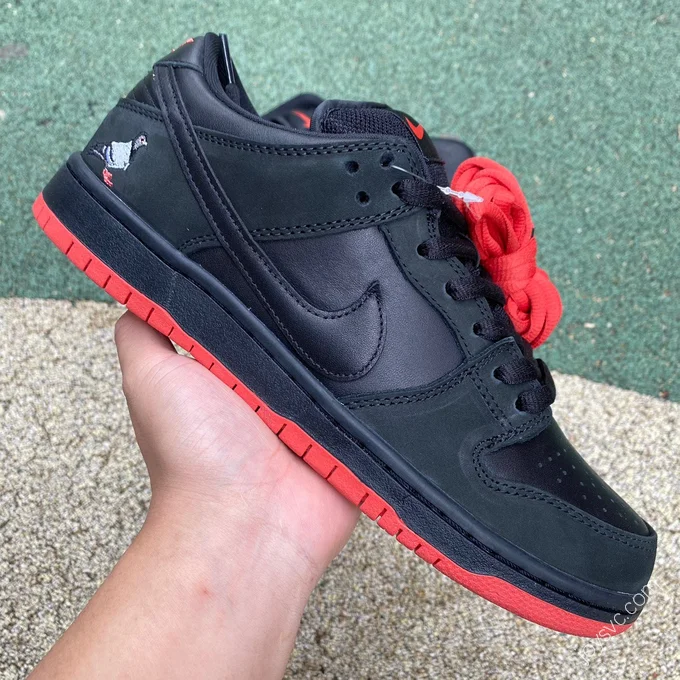 Nike SB Dunk 