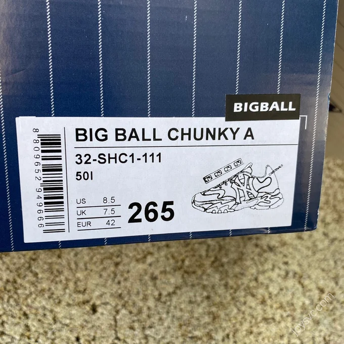 MLB Big Ball Chunky White