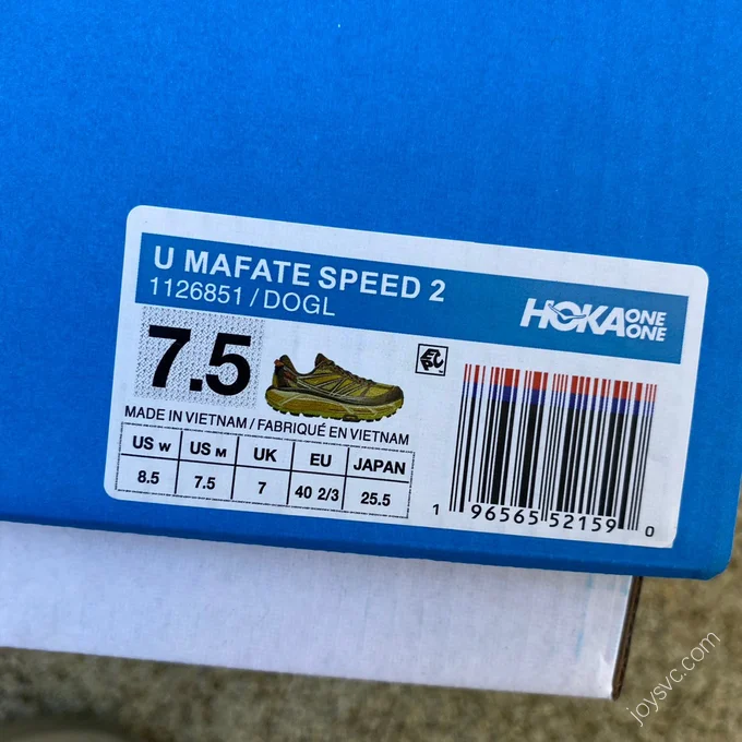 HOKA ONE ONE Mafate Speed 2 Running Shoes Yellow Green 1126851-DOGL