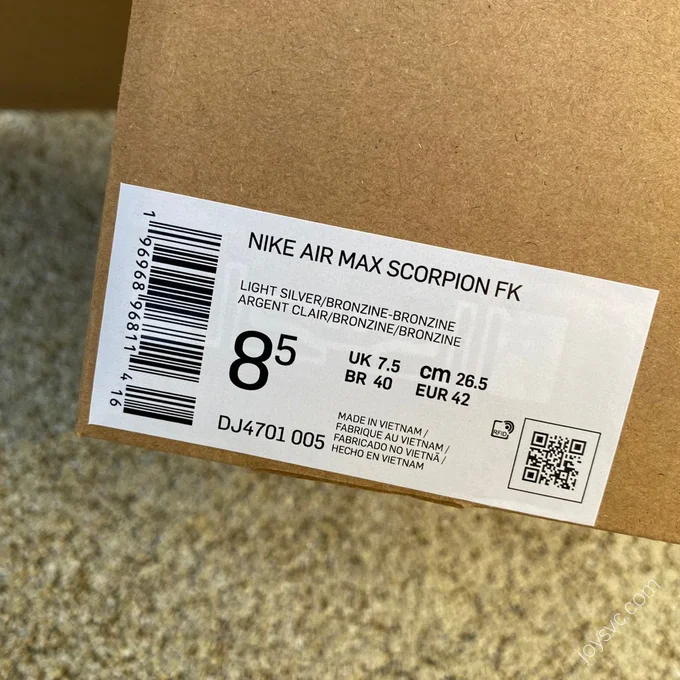 Nike Air Max Scorpion Beige Grey DJ4701-005