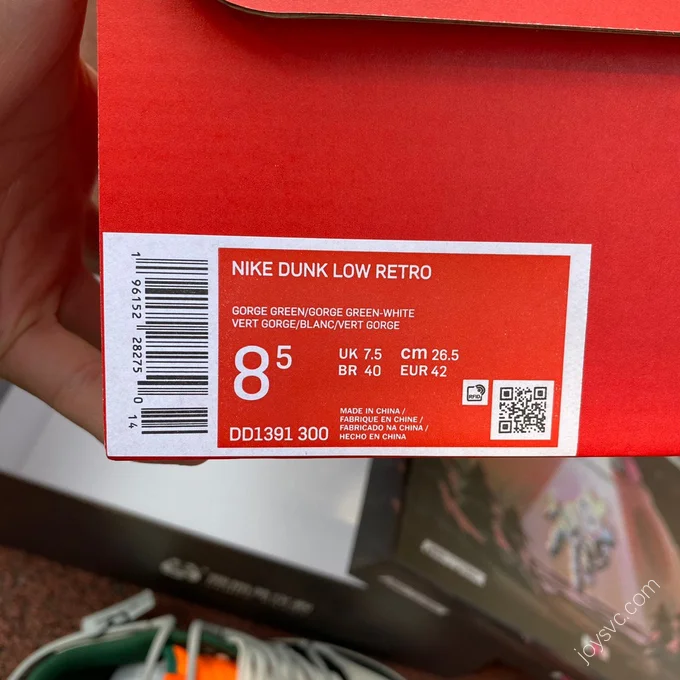 Nike Dunk Low Black White Green DD1391-300