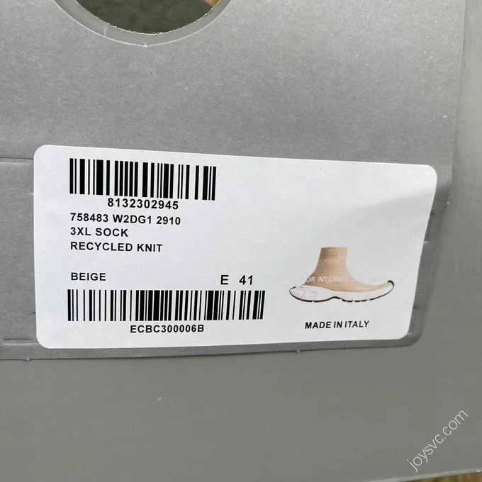 Balenciaga 3XL Sock Shoes Beige