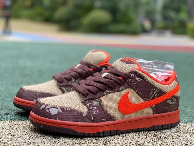 Nike SB Dunk Low 