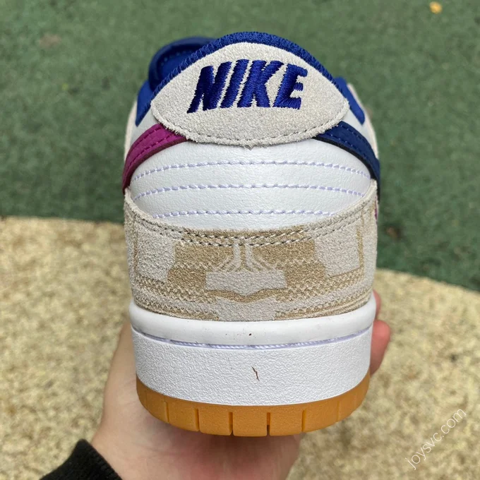 Rayssa Leal x Nike SB Dunk Low White Brown Pink FZ5251-001