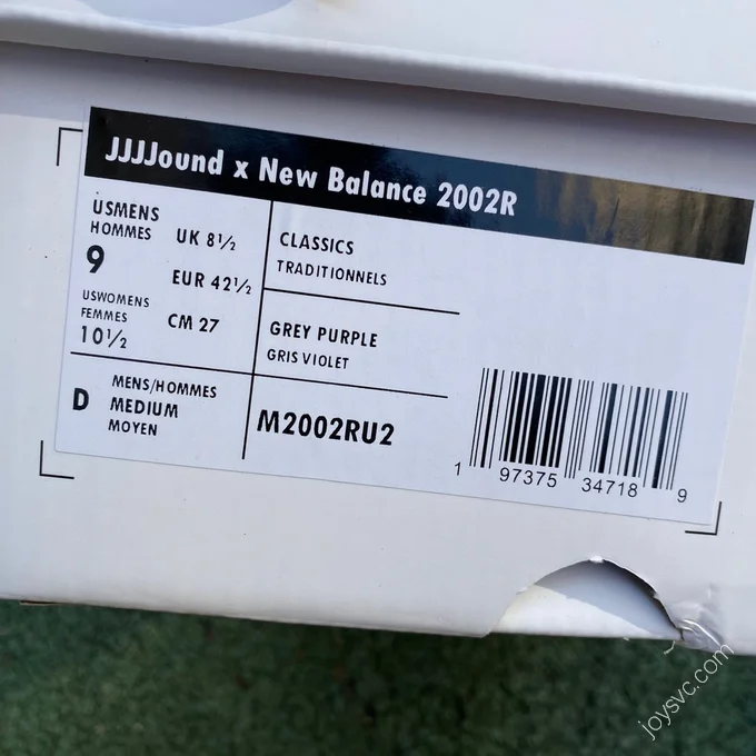 JJJJound x New Balance 2002R Grey Blue Black M2002RU2