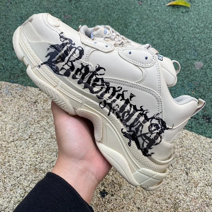 Balenciaga Beige