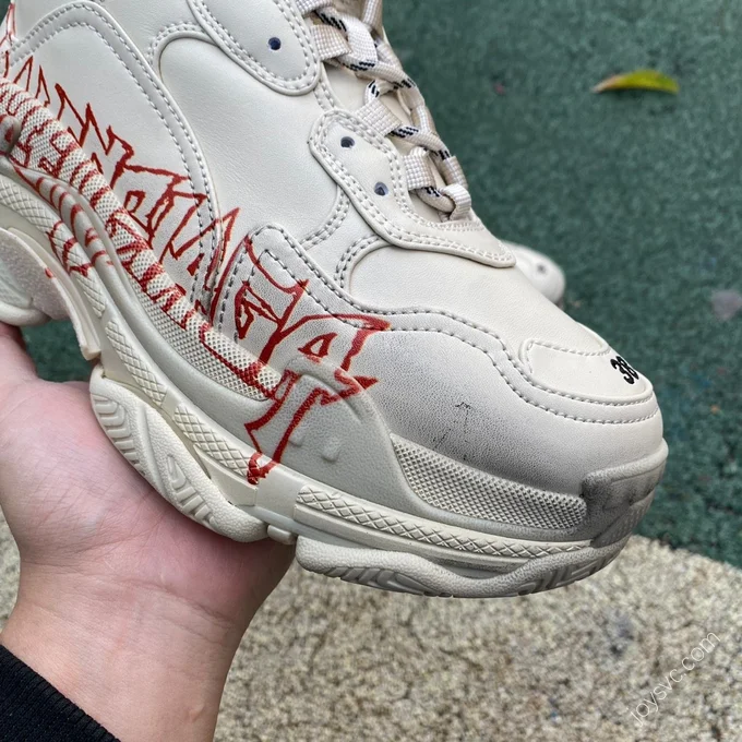 Balenciaga Beige