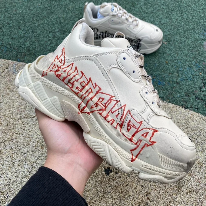 Balenciaga Beige