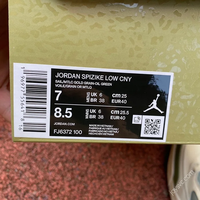 Nike Air Jordan Spizike Low Green Red White FJ6372-100