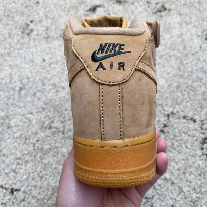 Nike Air Force 1 Beige 1715889-200