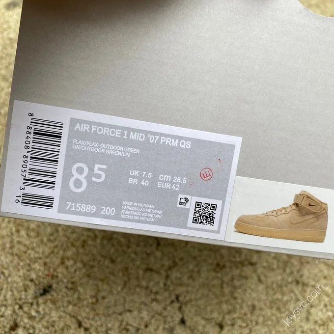 Nike Air Force 1 Beige 1715889-200