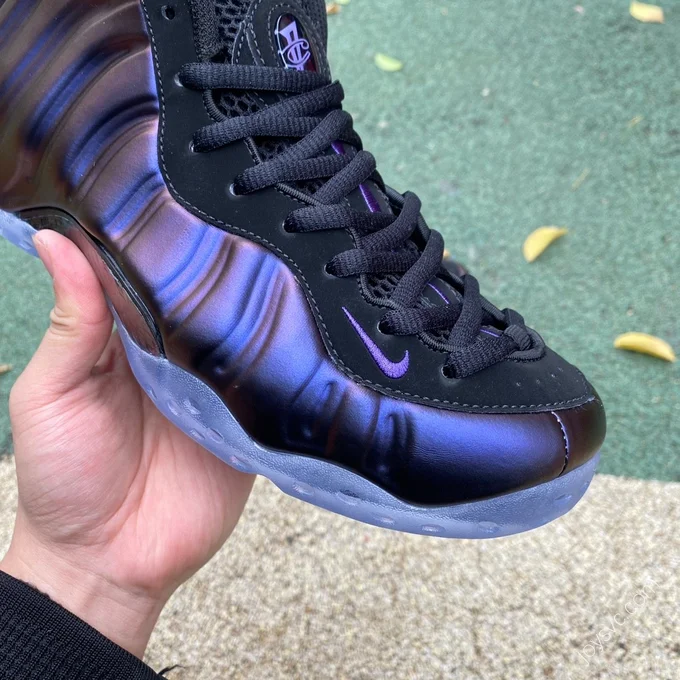 Nike Foamposite One Purple Black FN5212-001