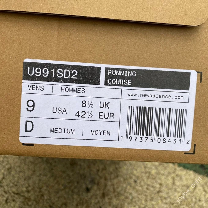 Stone Island x New Balance 991 Green Black u991sd2
