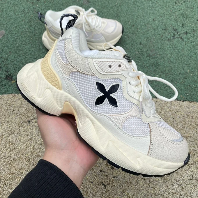 SMFK Beige Sneakers