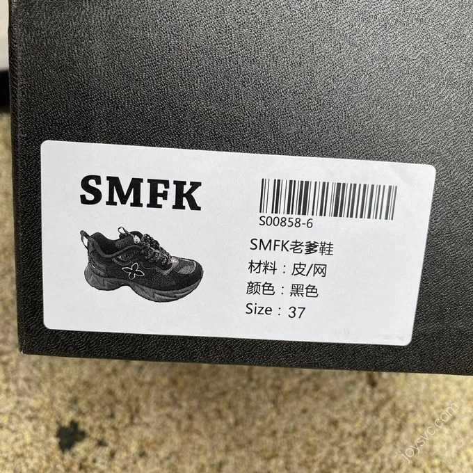 SMFK Black Sneakers