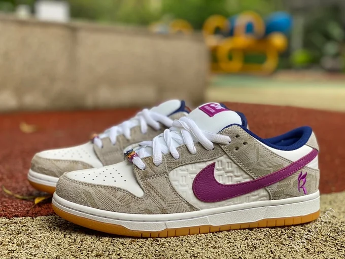 Nike SB Dunk 