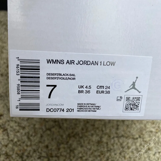 Air Jordan 1 Low Brown Tan Low-Top Sneaker DC0774-201