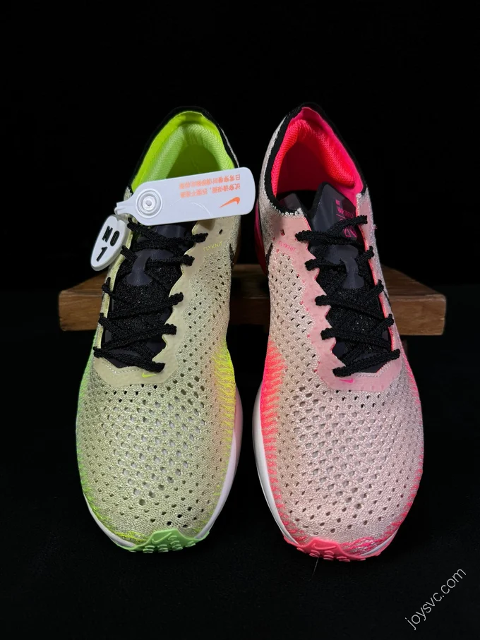 Nike Vaporfly Next% 3 Multicolor FQ8109-331