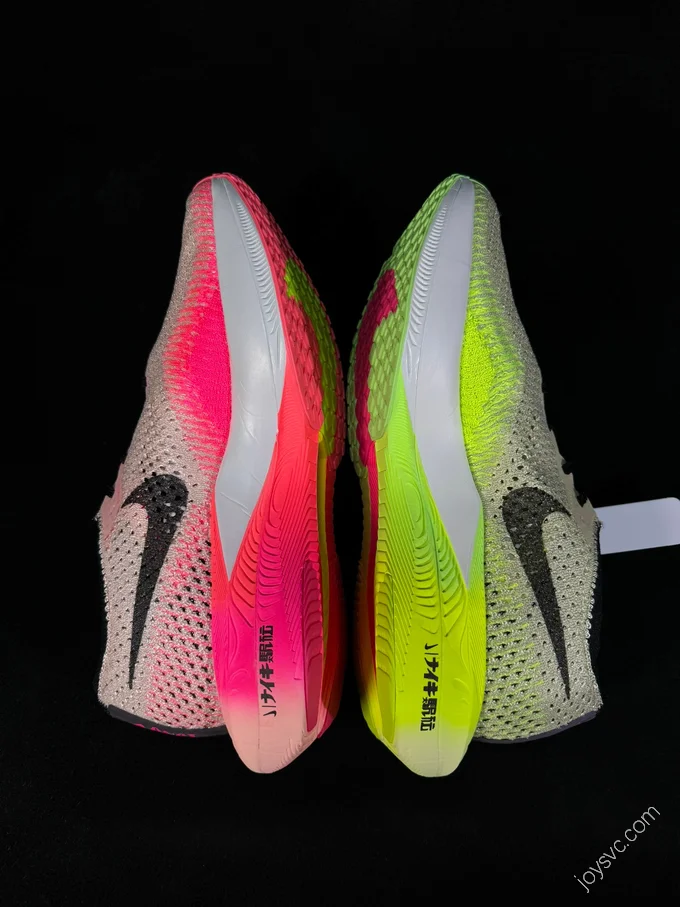 Nike Vaporfly Next% 3 Multicolor FQ8109-331