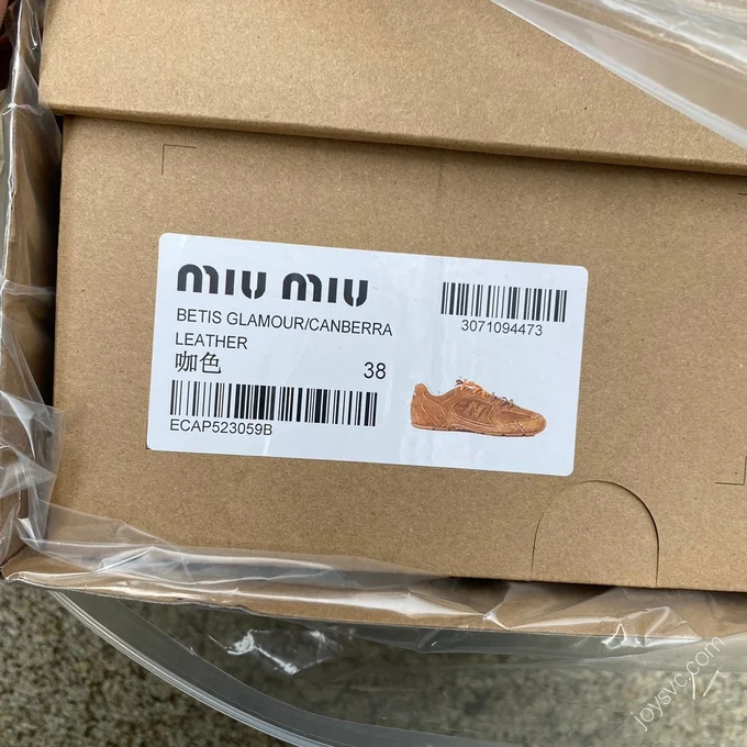 New Balance x MIU MIU 530 Brown