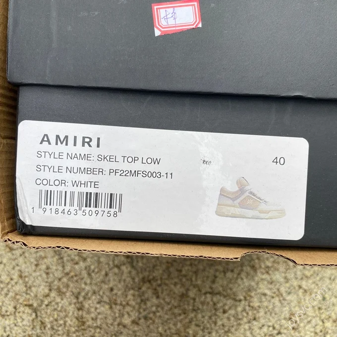 AMIRI MA-1 Beige Leather Low Top