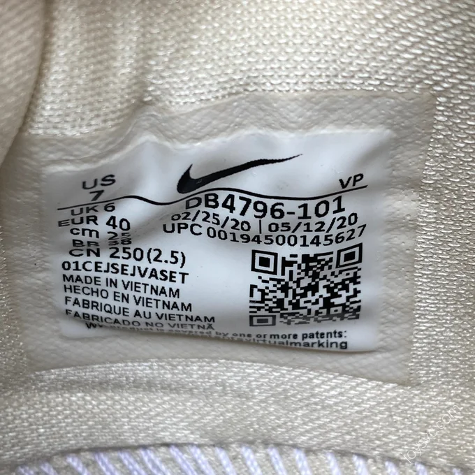 Nike Kobe x OFF-WHITE Beige DB4796-101