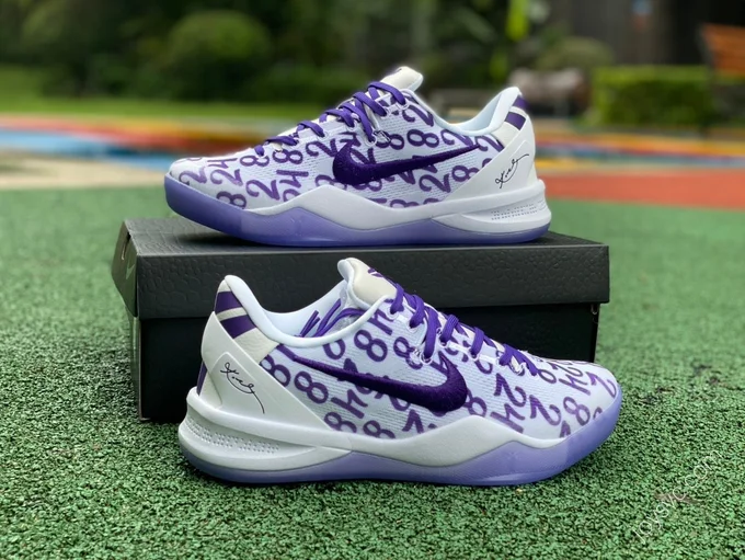 Nike Kobe 8 Protro Purple White FQ3549-100