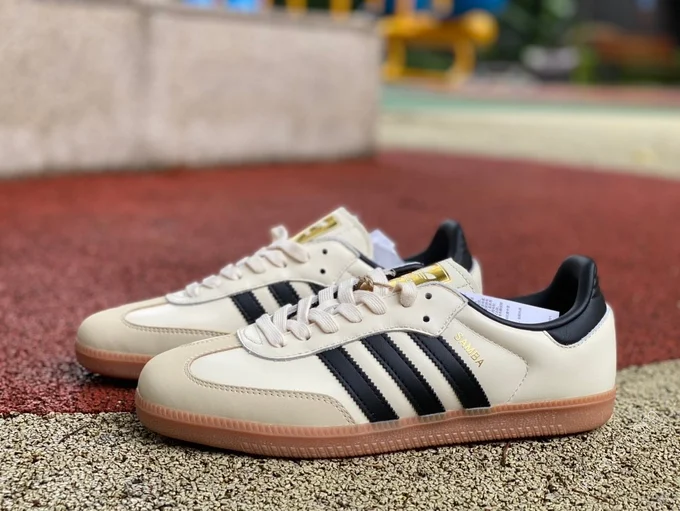 Adidas Samba Beige ID0478