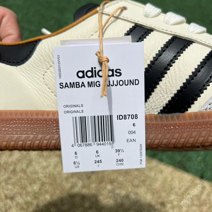 JJJJound x Adidas Samba OG Brown Beige ID8708